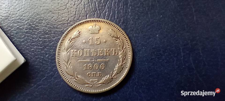 Stare monety 15 kopiejek 1906 Rosja srebro Lesko sprzedam