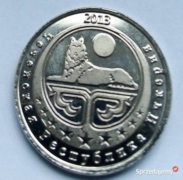 CZECZENIA1 RUBEL2013 r SOWAŁADNA2 Legionowo