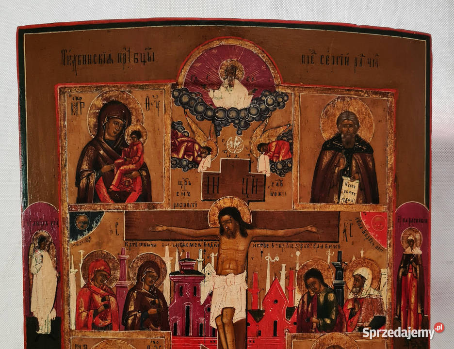 Ikona czteropolowa Jezus Chrystus Ukrzyżowany Warszawa