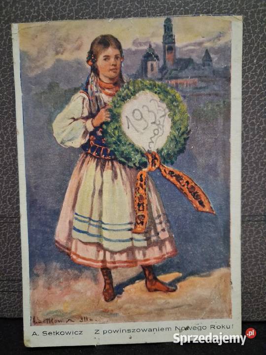 Stara pocztówka Hrubieszów