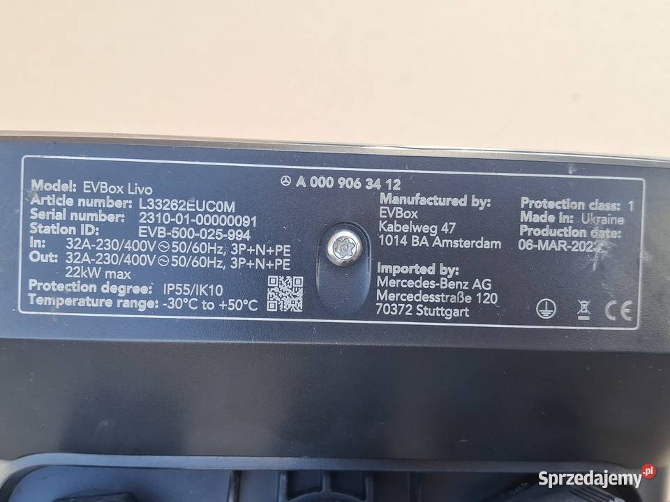 MERCEDES EQ STACJA ŁADUJĄCA WALLBOX PRZEWÓD