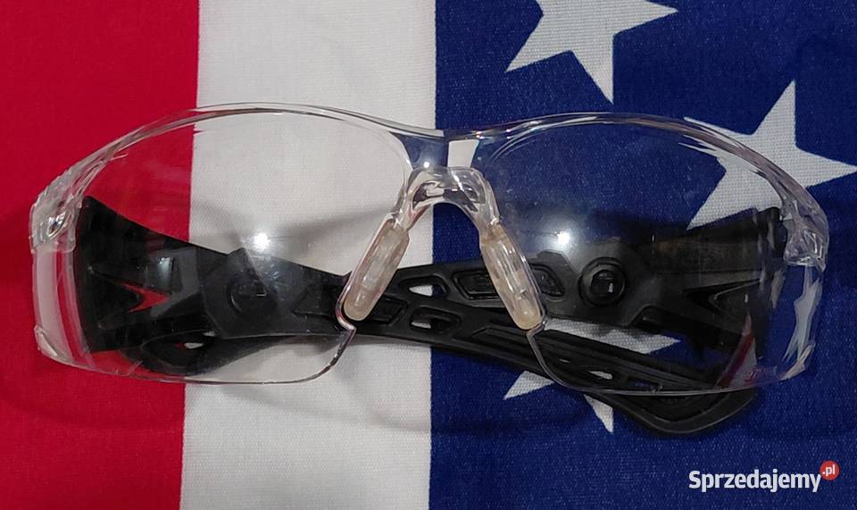 Okulary balistyczne bolle small Wrocław