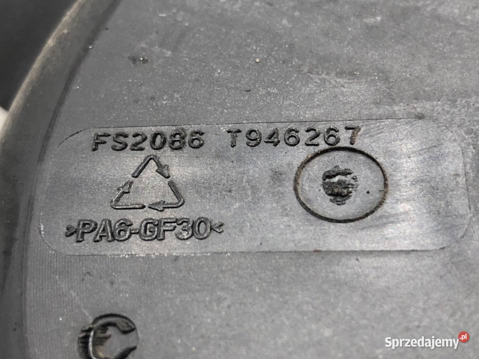 WENTYLATOR CHŁODNICY PEUGEOT 2008 I 16 100 podkarpackie