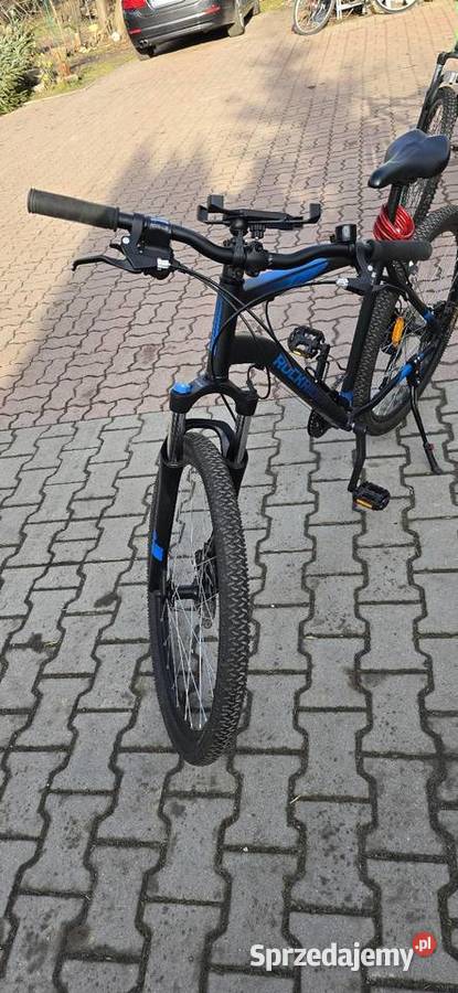 Rower nowy nie używany Hrubieszów