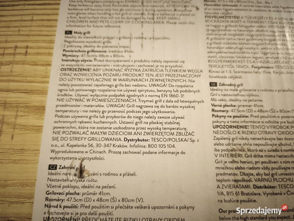 Grill elektryczny nowy nie używany Marki sprzedam