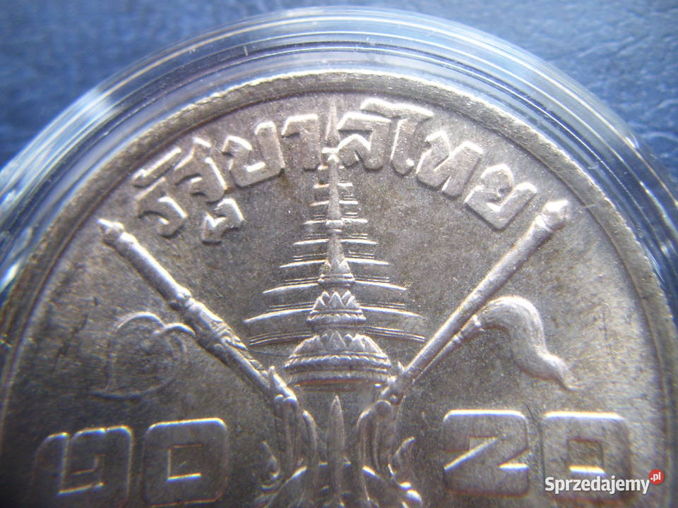 Stare monety 20 batów 1963 Tajlandia stan podkarpackie Lesko sprzedam