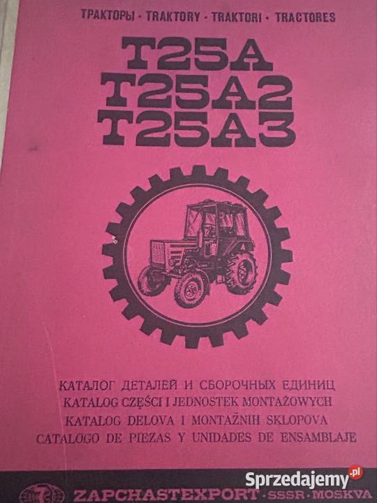 T25 Wladimirec 82r 3230 mth REWERS Władimirec małopolskie