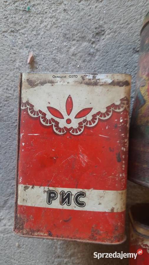 Stare zabytkowe puszki Brzozów sprzedam