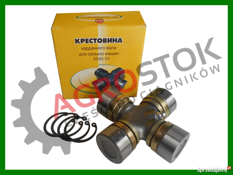 Krzyżak LTZ T40 widełek krzyzak Oryginał lubelskie Parczew sprzedam