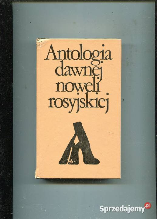 Antologia dawnej noweli rosyjskiej Szczecin