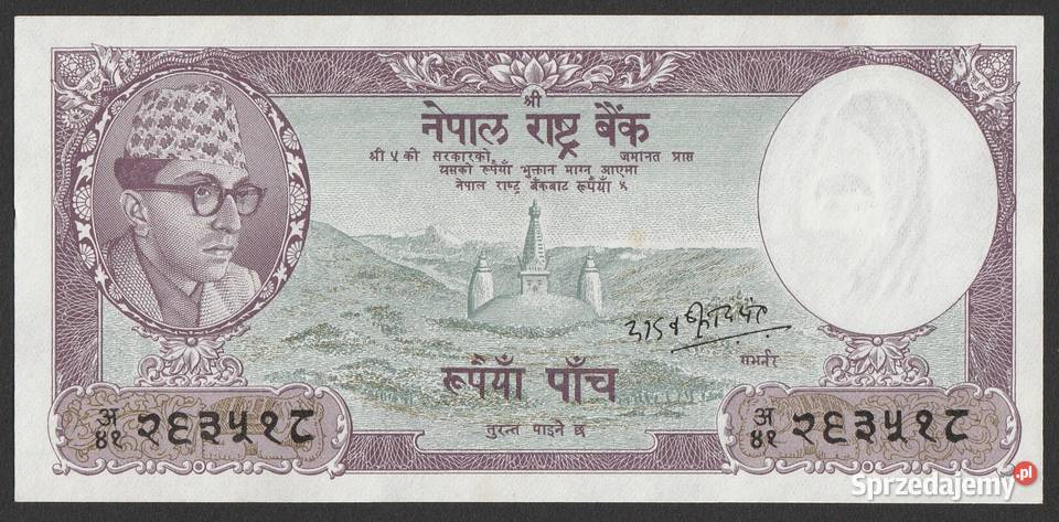 NEPAL 5 RUPEES 1960 STAN BANKOWY UNC Łódź