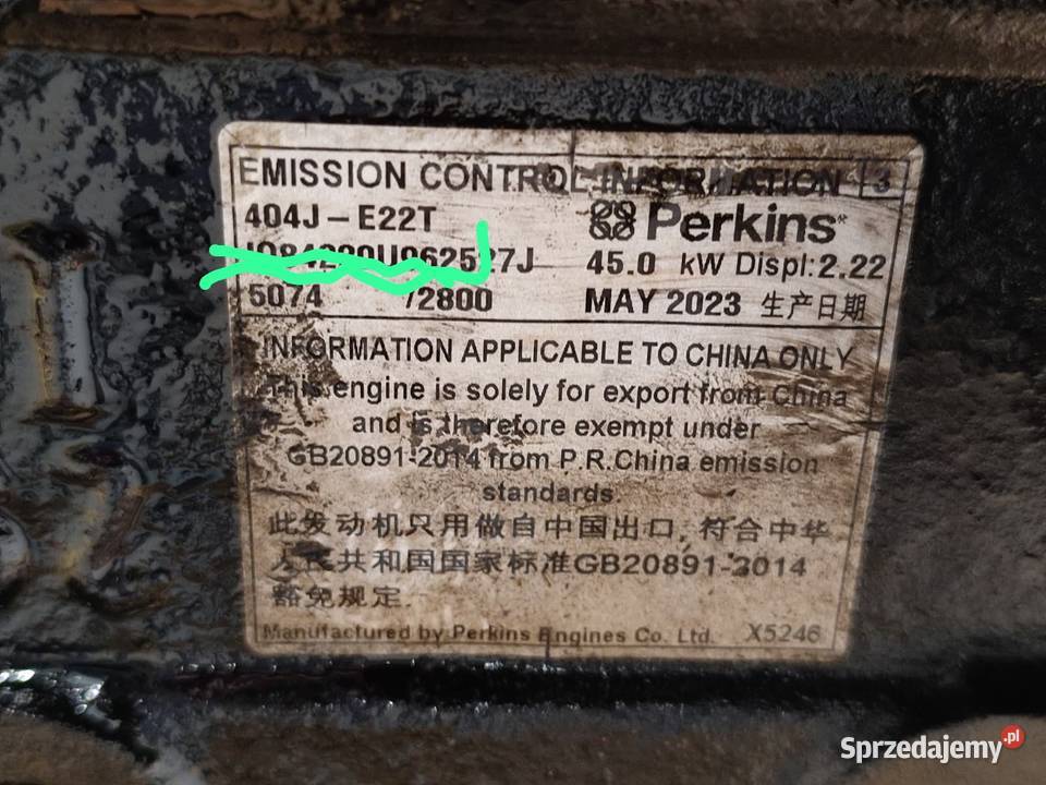 Moduł Komputer Sterownik ECU silnika 5596314 Wilkowo