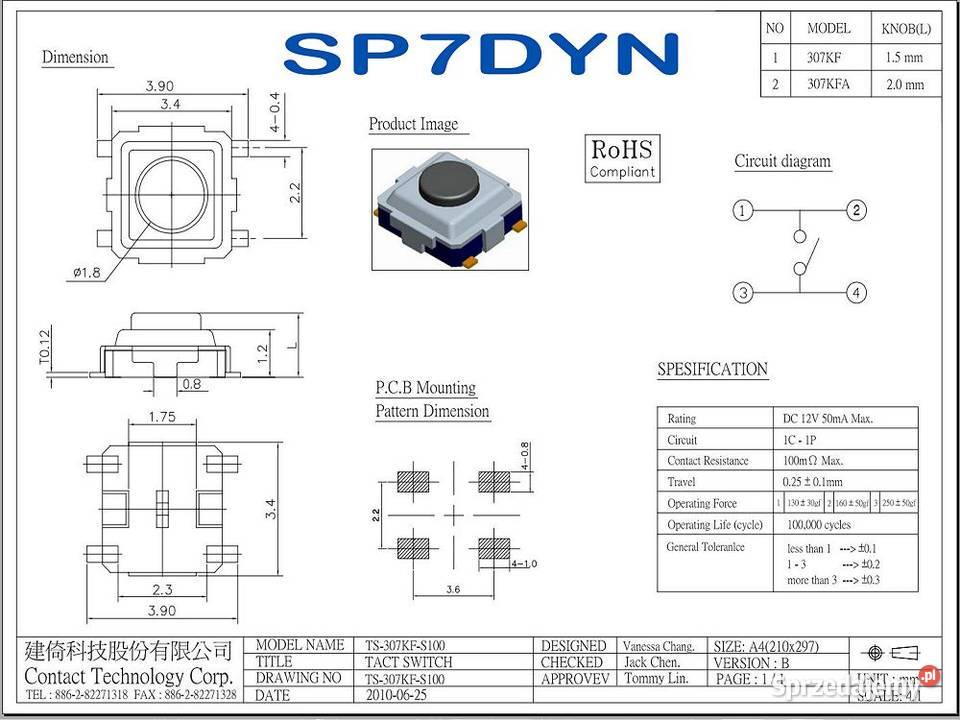 Micro przycisk Tact Switch SMD 15mm pilot Ozorków sprzedam