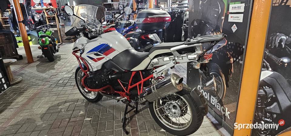 BMW R1200GS Rallye ładny Świdnica