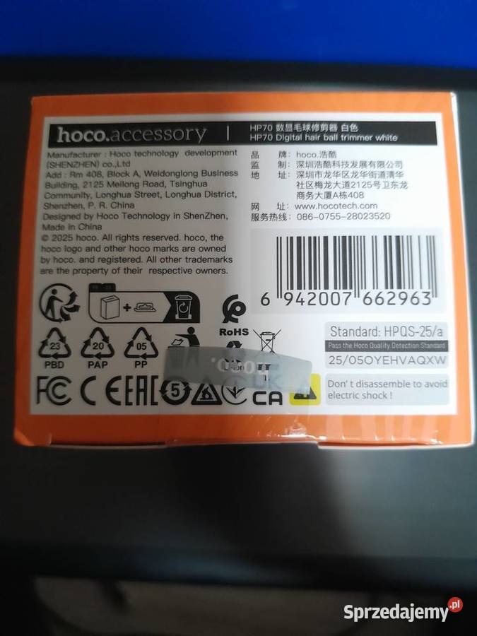 Golarka do ubrań Hoco Wieliczka