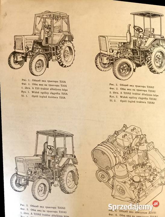 Katalog Władimirec t25