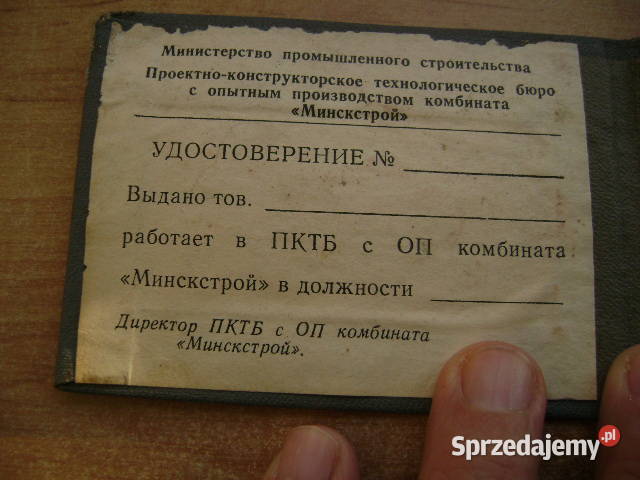 Starocie z PRL Militaria Zestaw 11 legitymacji Militaria Gdynia sprzedam