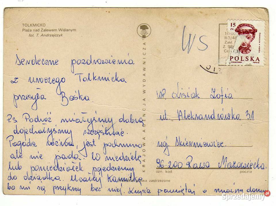 TOLKMICKO PLAŻA POCZTÓWKA Krynki