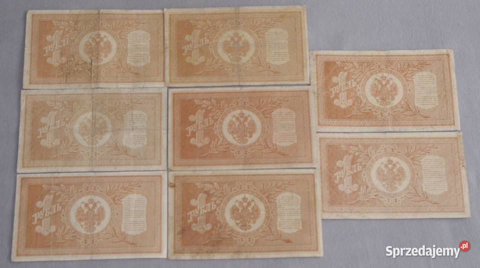 Banknoty carskie 1 rubel 1898r różne podpisy 8 Numizmatyka Płock