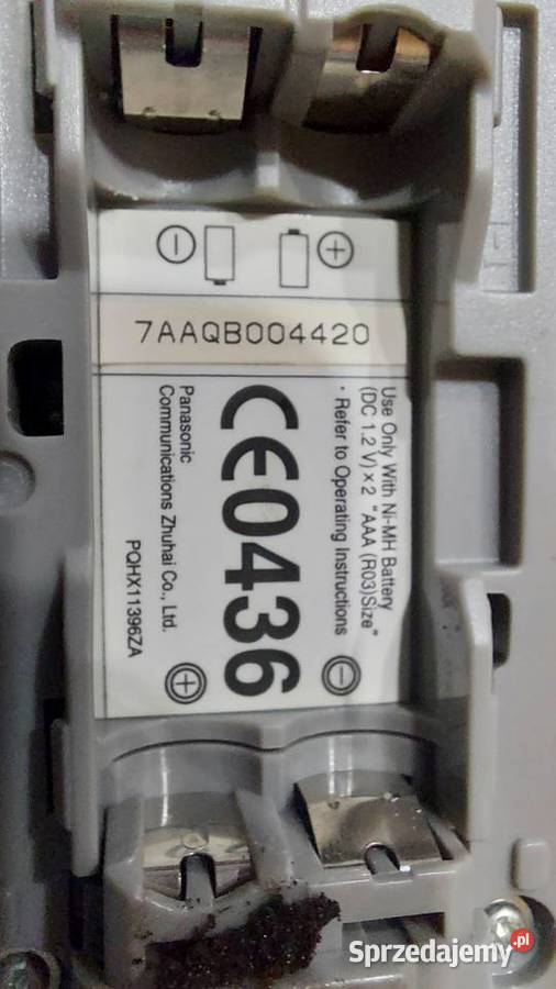 Telefon bezprzewodowy Panasonic KXTG8120PD 5 Tychy