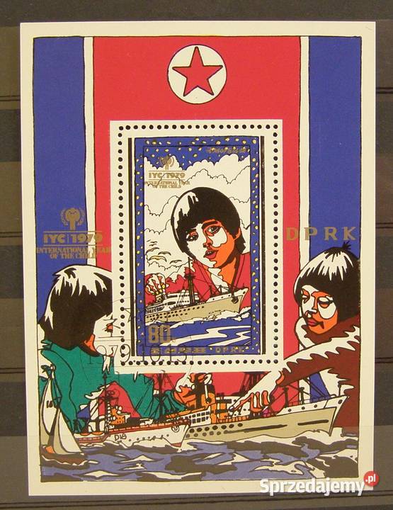 Znaczki pocztoweKoreaBloczek 1 Filatelistyka Łódź