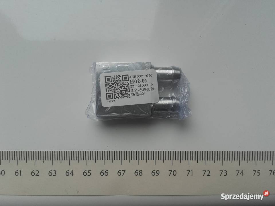 Aluminiowy blok wodny 30mm element chłodnicy kujawsko-pomorskie Bydgoszcz sprzedam