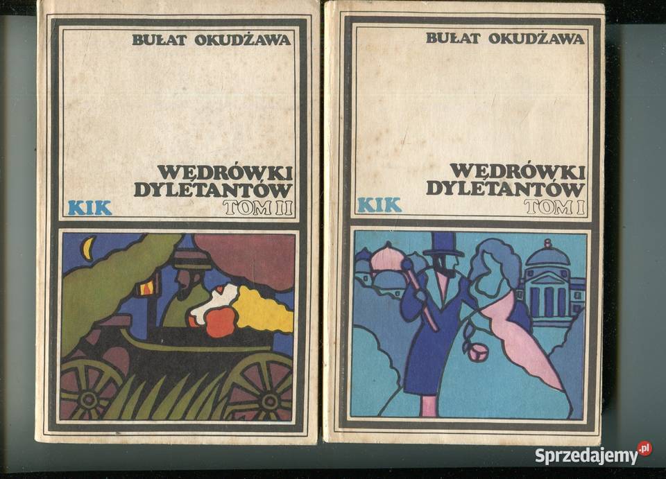 Wędrówki dyletantów T12 Okudżawa Pozostałe Szczecin sprzedam