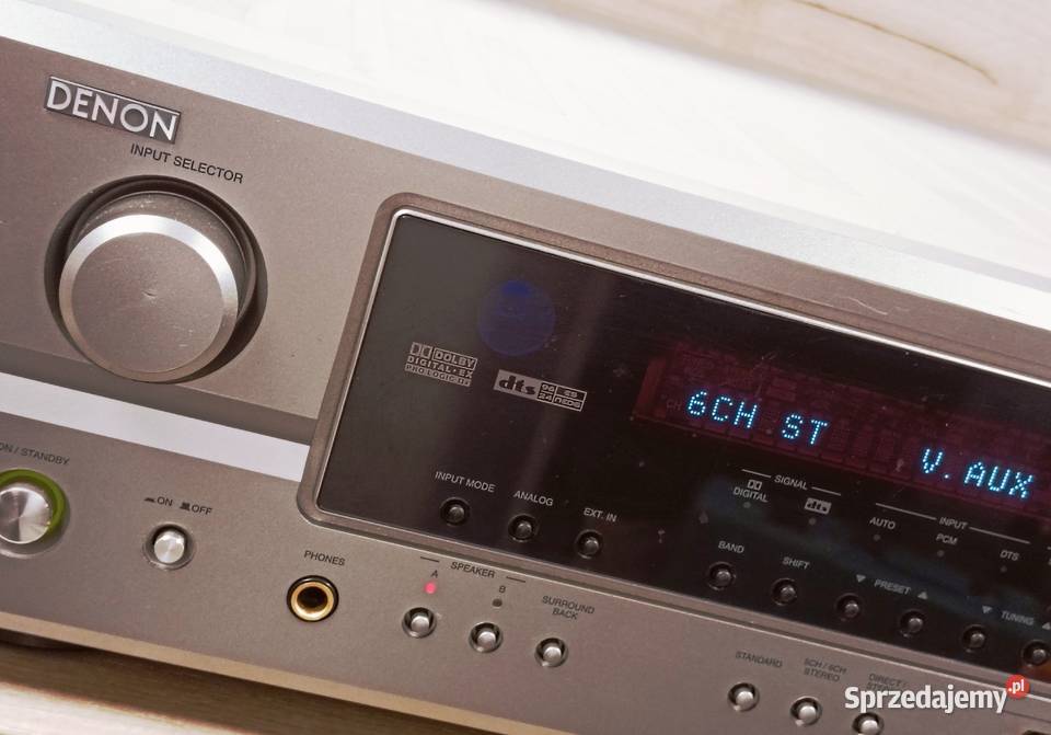 Wzmacniacz amplituner Denon AVR1705 Łańcut sprzedam