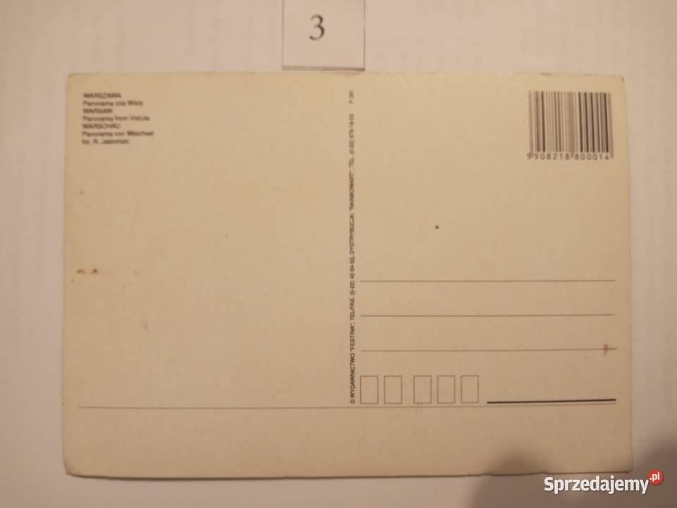 POCZTÓWKI Zestaw 2 Warszawa Szczecinek