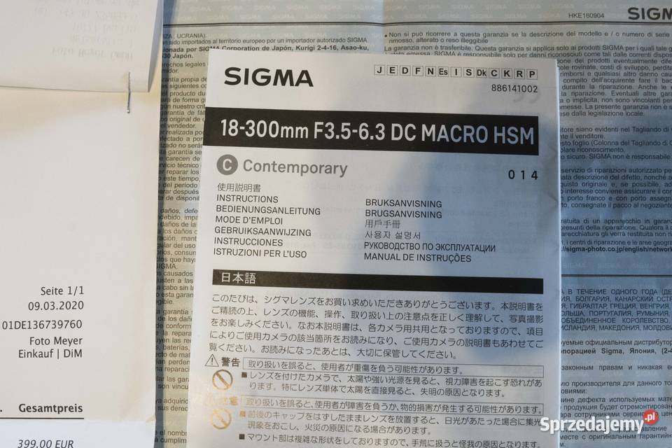 Obiektyw SIGMA 18 300 mm F 35 63 DC MAKRO OS HSM Obiektywy