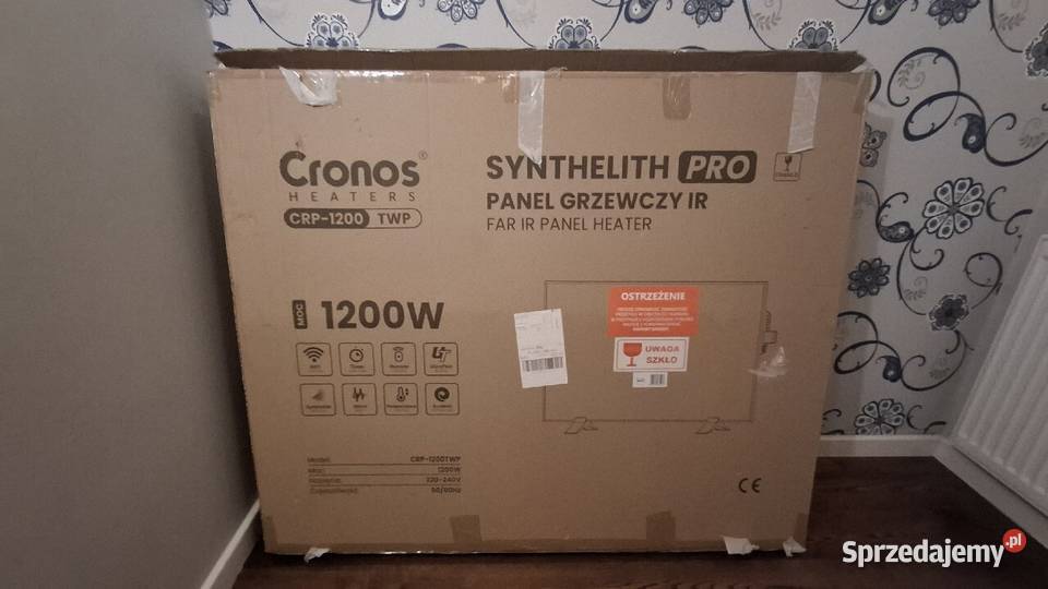 Nowy grzejnik promiennik podczerwieni 1200W z