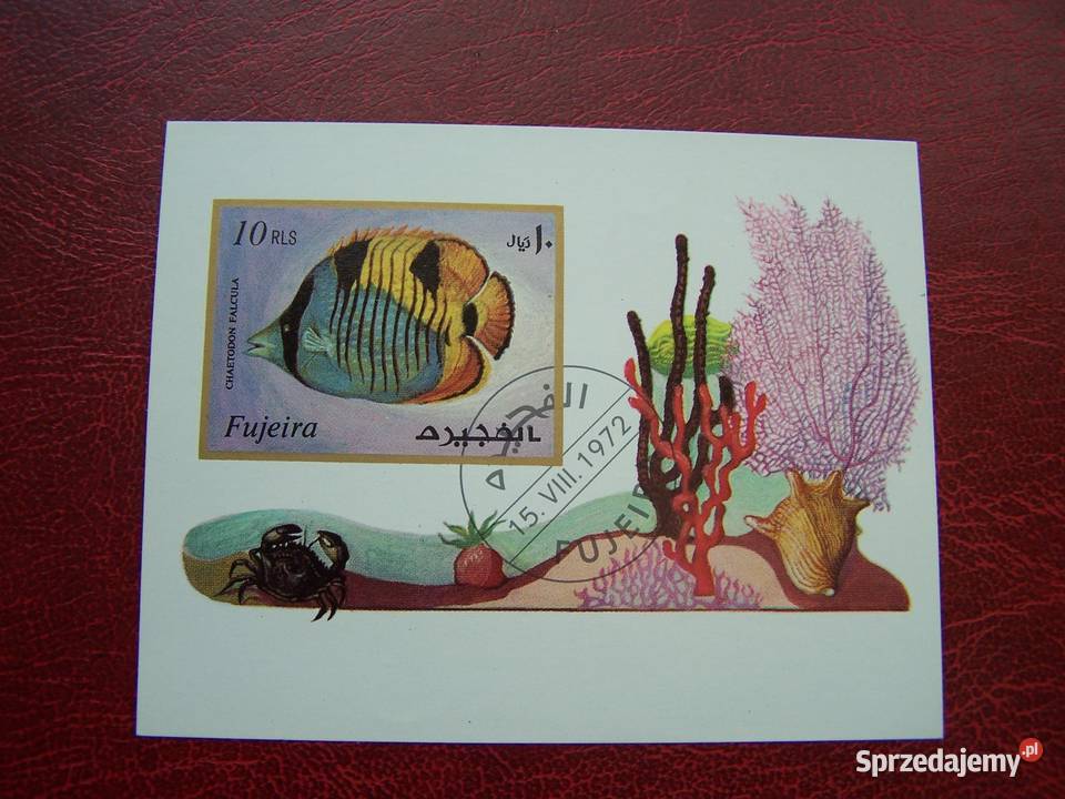 Fujeira 1972 CTO Fauna Ryby Tychy