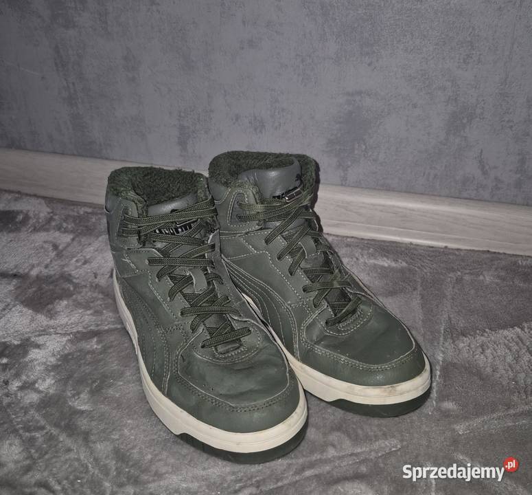 Buty buciki chłopiec Puma 37 Łódź