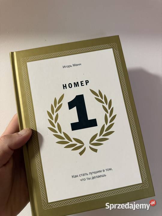 Nomer 1 Jazyk Rusky twarda mazowieckie sprzedam