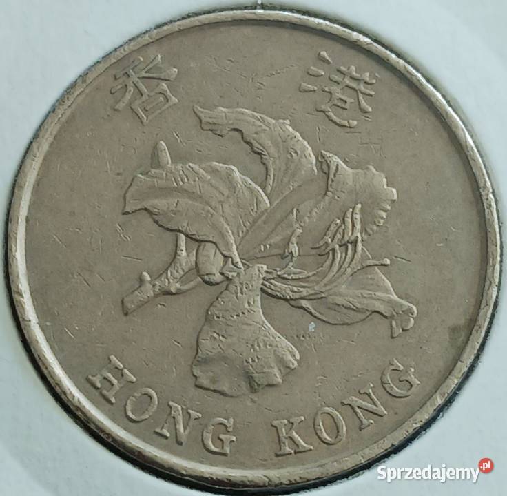 5 Dolarów Hong Kong 1993 r Numizmatyka Konin
