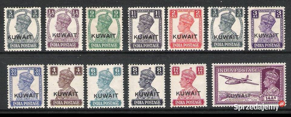 KUWEJT 1945 kompletna seria WYSYŁKA Człuchów