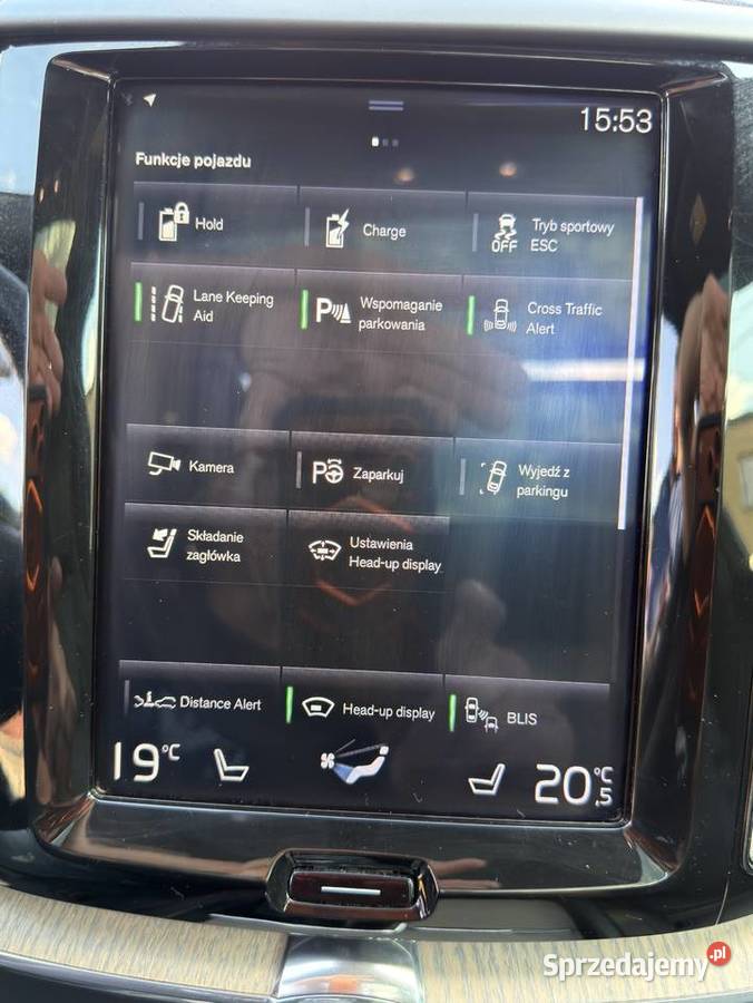VOLVO XC60 T8 Recharge PluigIn Hybrid Zarejestrowany w Polsce Sosnowiec