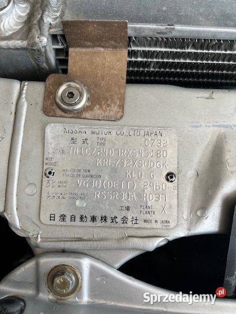 Nissan 300ZX Twin TURBO mazowieckie Konstancin-Jeziorna
