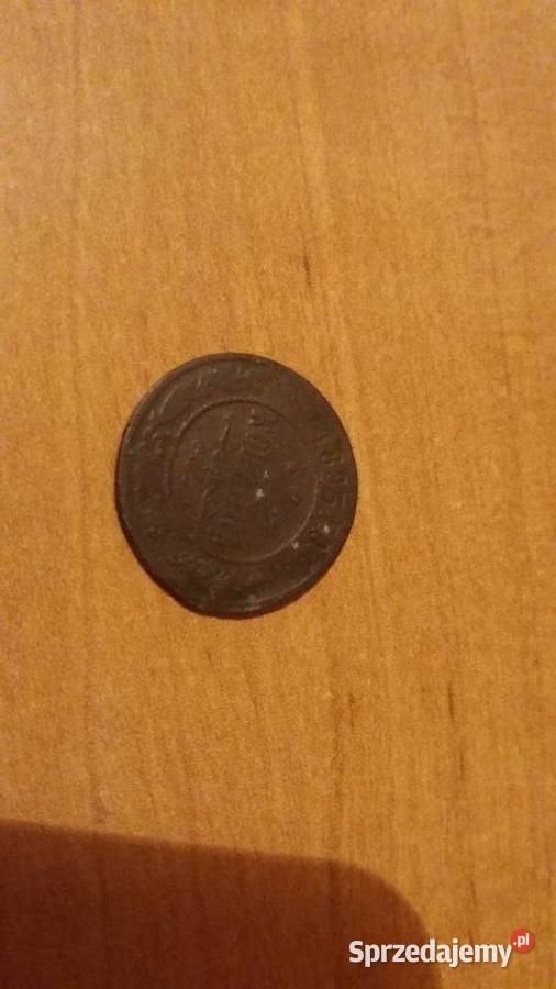 1 kopiejka 1893 Radom