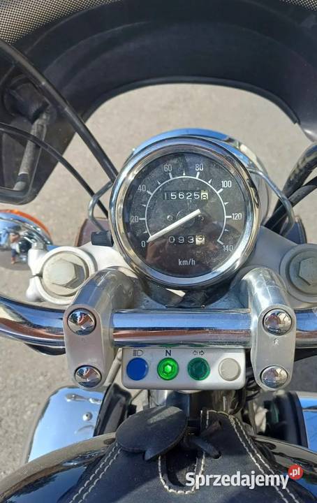 yamaha virago 125 dx 2001 Kraków