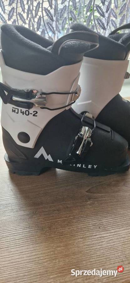 Buty narciarskie dziecięce podkarpackie Jarosław