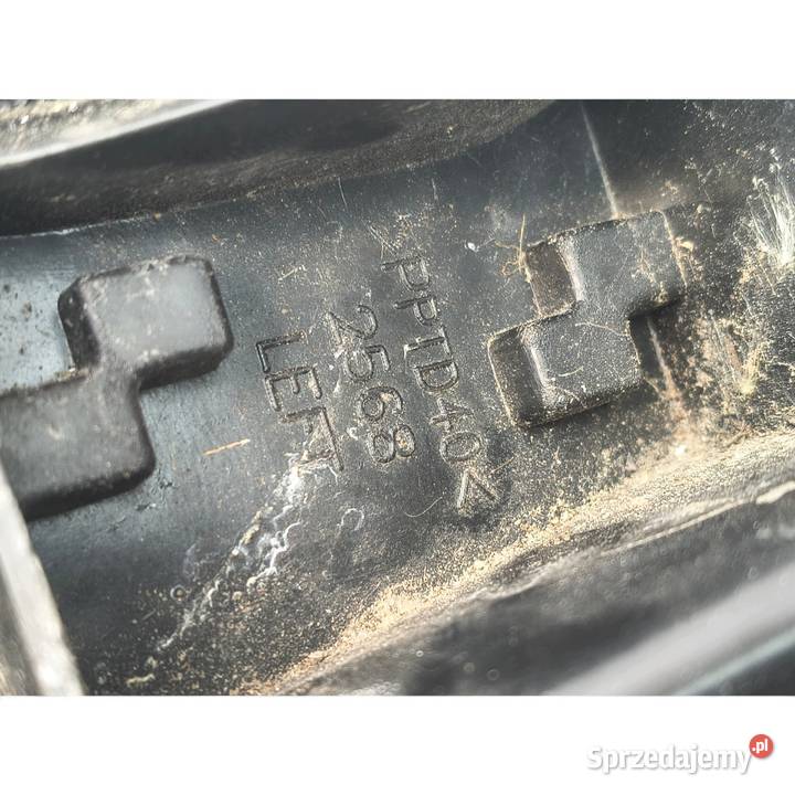WKŁAD TYLNEJ LAMPY Peugeot 107 lewy tył tylny Chełm