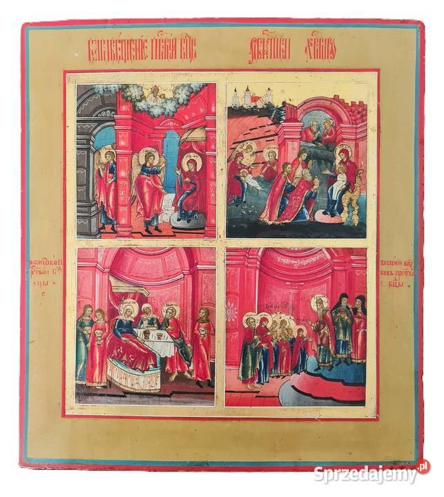 Ikona czteropolowa 0462 Warszawa