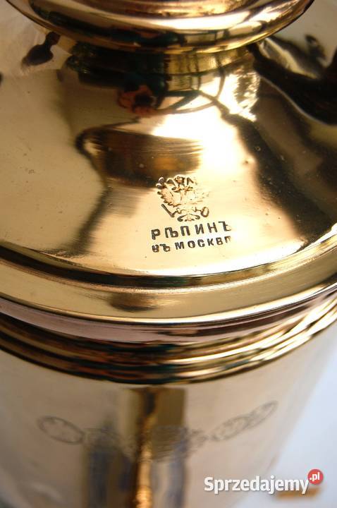 Samowar mosiężny carski Carska Rosja Moskwa inny kolor Lublin