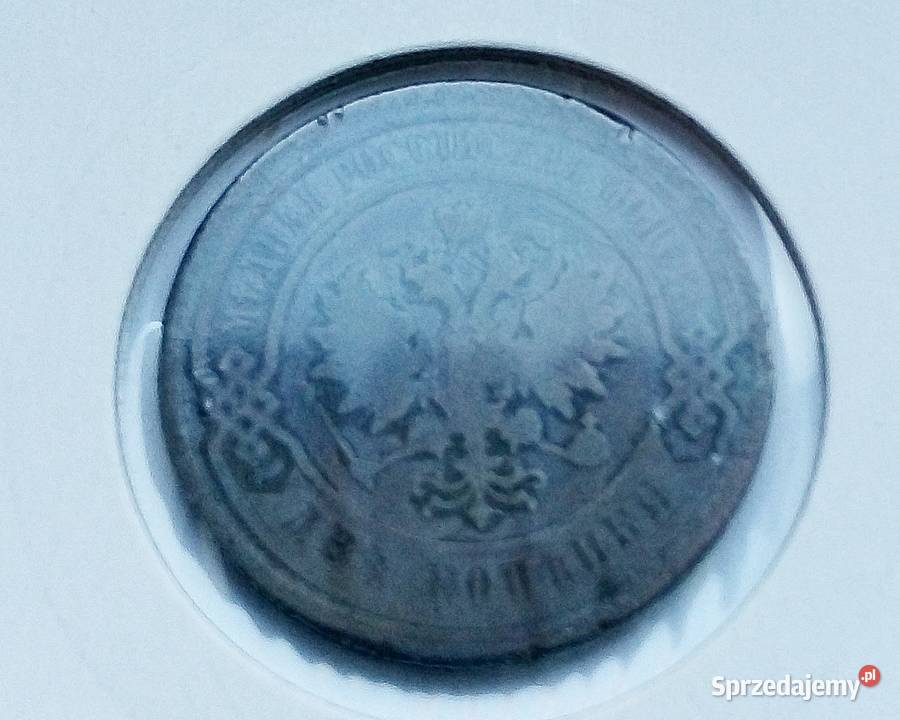 ROSJA2 KOPIEJKI1898 r 1912 r W HOLDERACH Legionowo