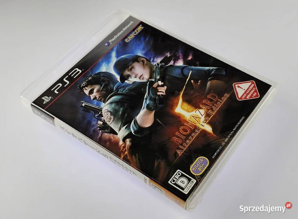 Biohazard 5 Resident Evil Alternative Edition przygodowe