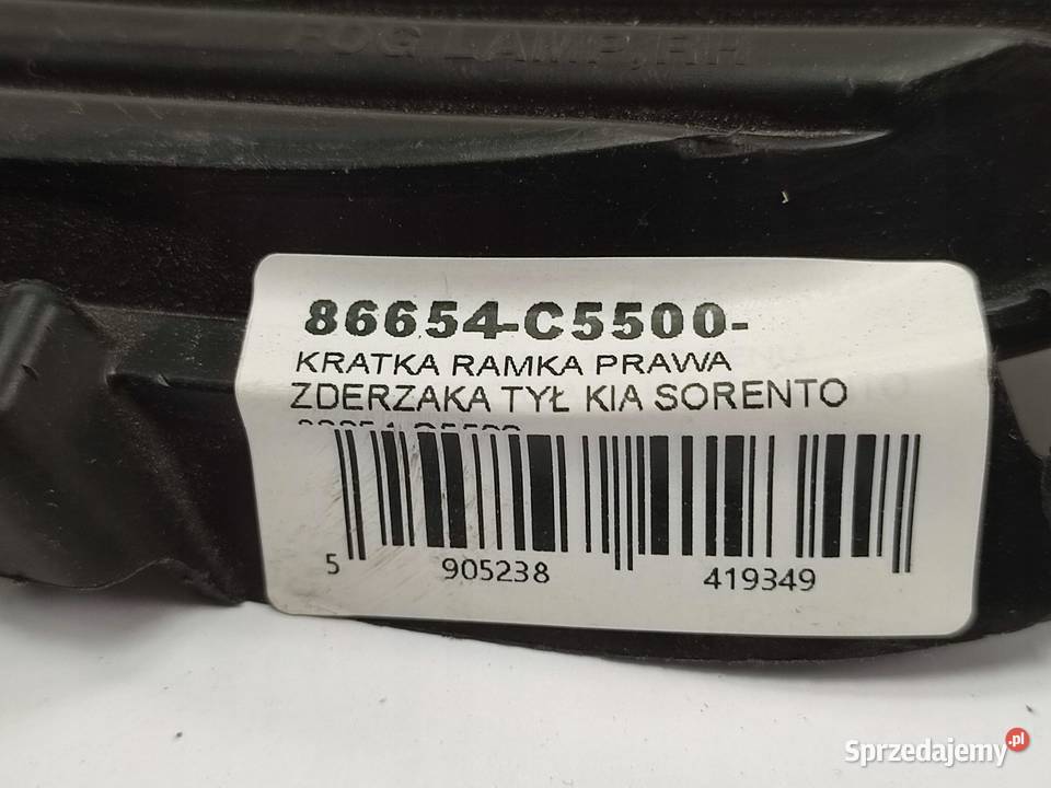 KRATKA RAMKA ZDERZAKA PRAWY TYŁ KIA SORENTO III osobowe Motoryzacja