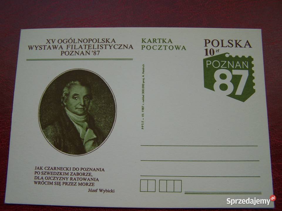 Polska 1987 Całostka czysta Wystawa Tychy
