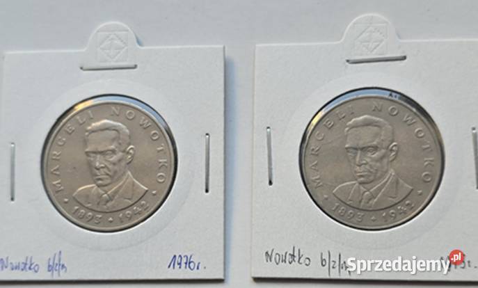 monety PRL 2 5 20 kłosy 20 Nowotko