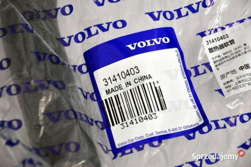VOLVO XC60 prawy waz przewod rura chlodnicy wody